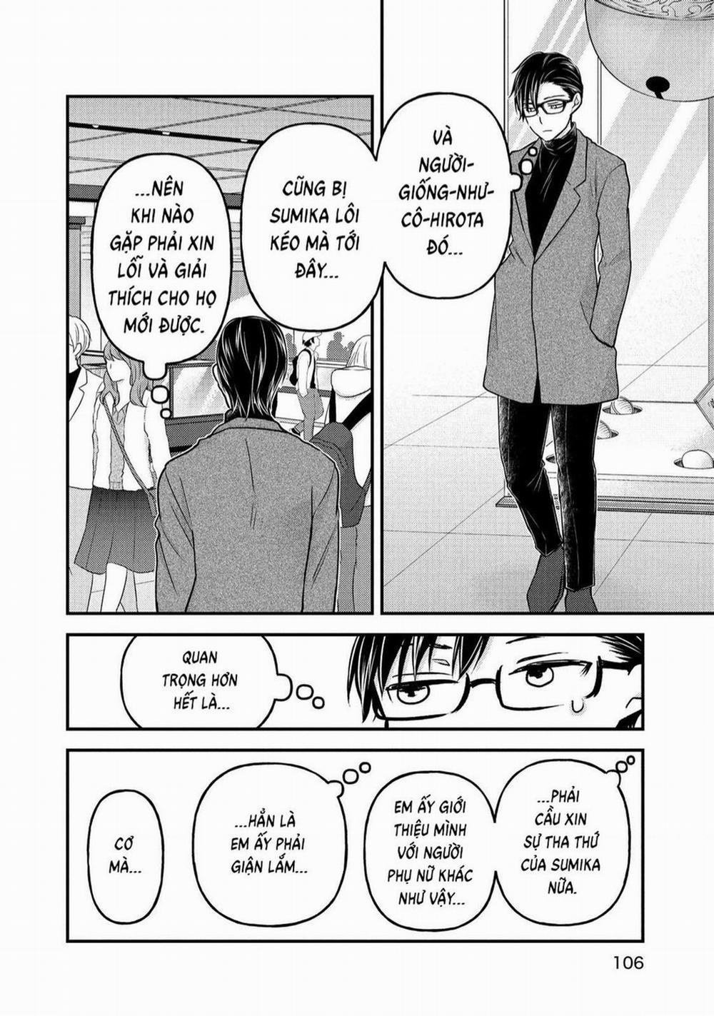 Mijuku Na Futari De Gozaimasu Ga 83 trang 1