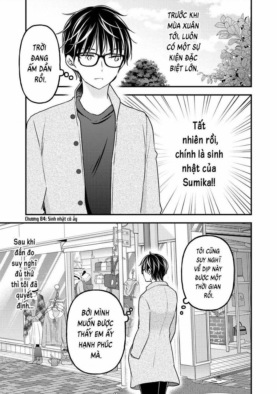 Mijuku Na Futari De Gozaimasu Ga 84 trang 0