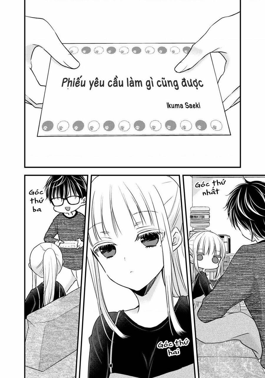 Mijuku Na Futari De Gozaimasu Ga 84 trang 1