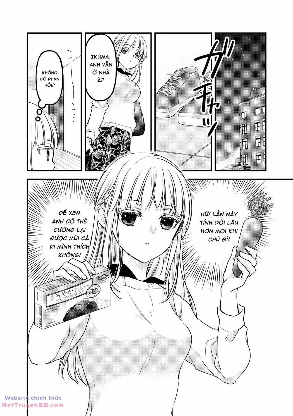 Mijuku Na Futari De Gozaimasu Ga 88 trang 1
