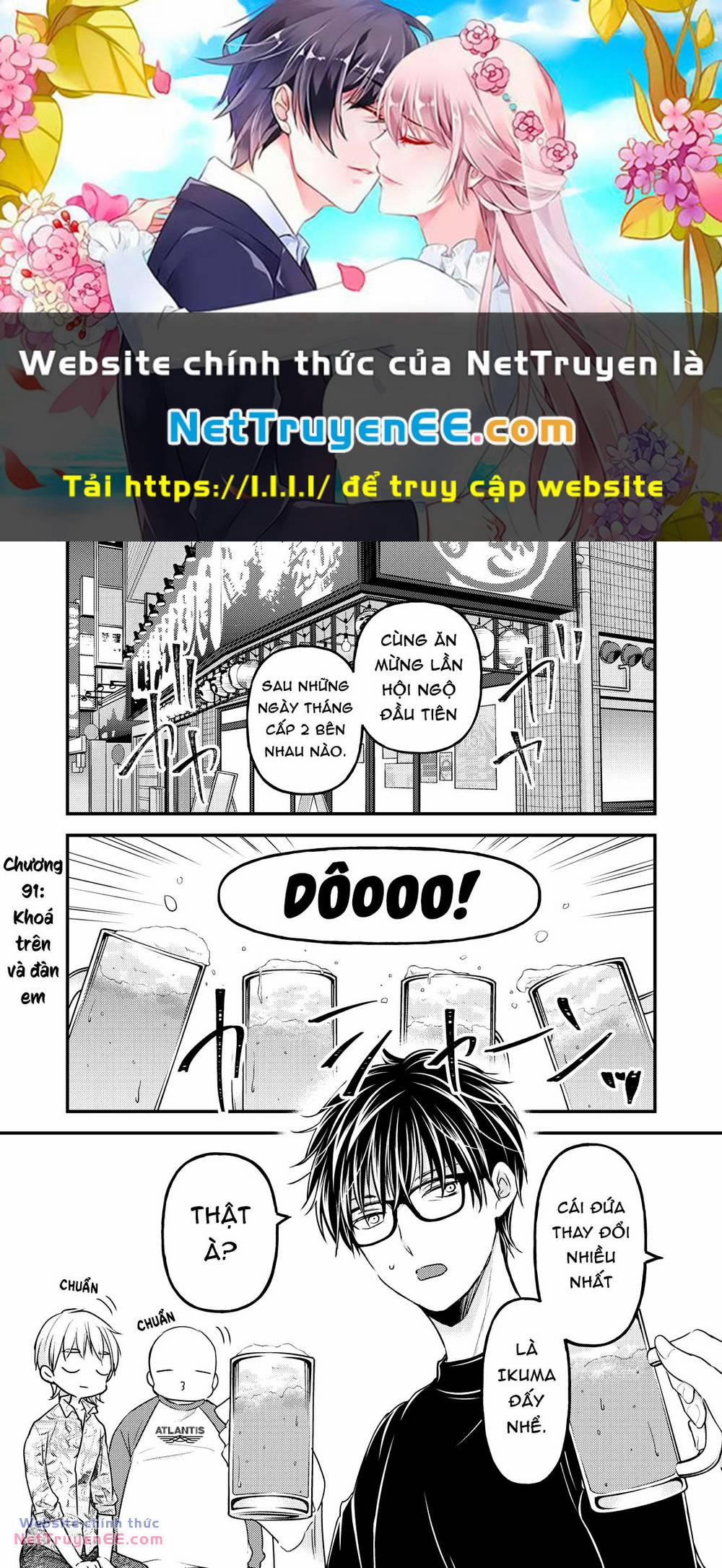 Mijuku Na Futari De Gozaimasu Ga 91 trang 0