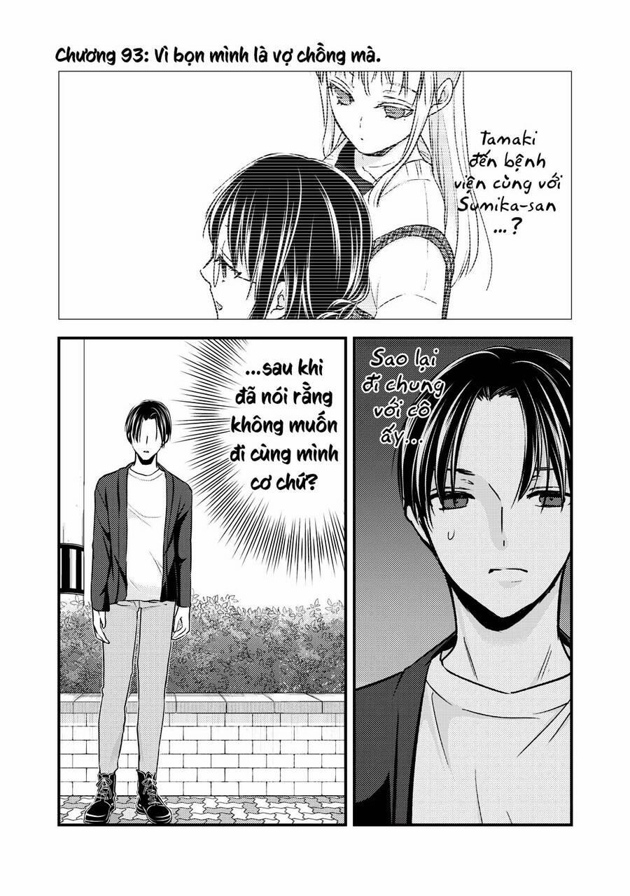 Mijuku Na Futari De Gozaimasu Ga 93 trang 0