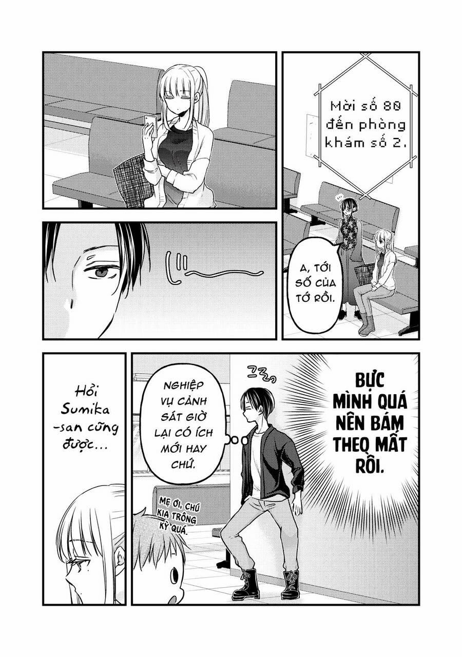 Mijuku Na Futari De Gozaimasu Ga 93 trang 1