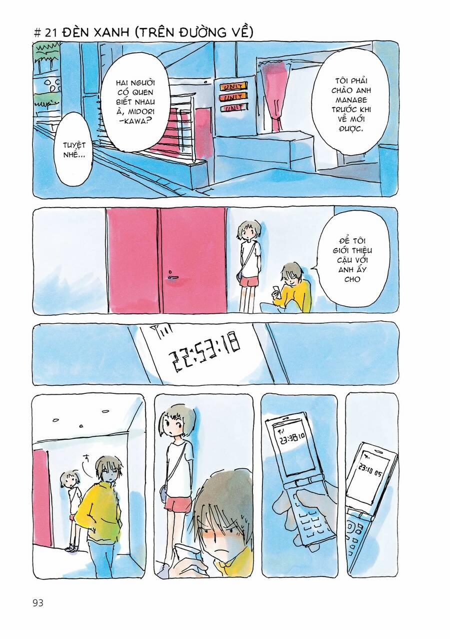 Mikako-San 21 trang 1