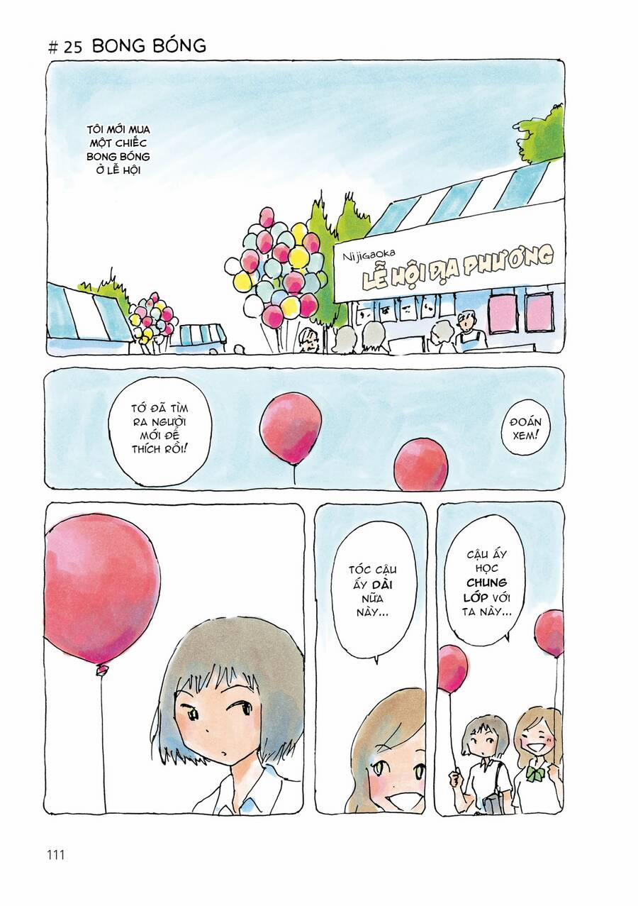 Mikako-San 25 trang 1