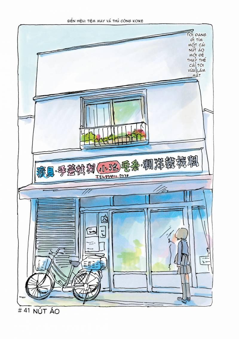 Mikako-San 41 trang 1