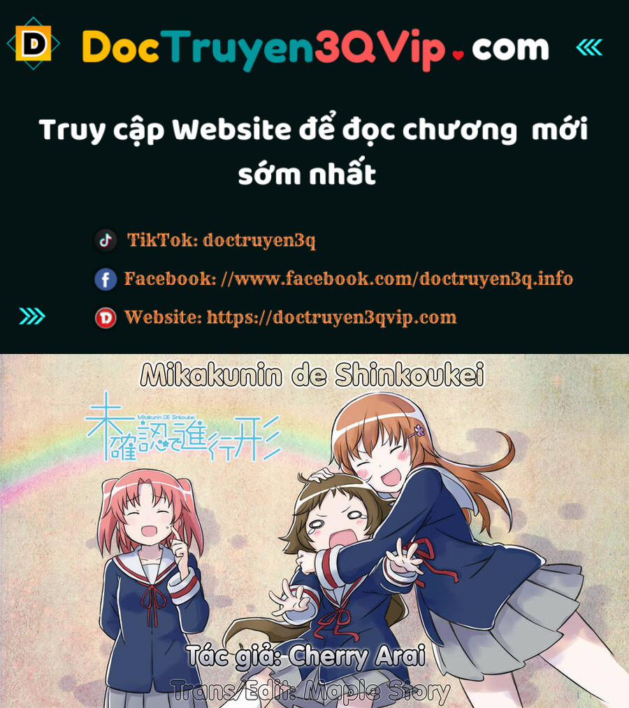 Mikakunin De Shinkoukei 79 trang 0