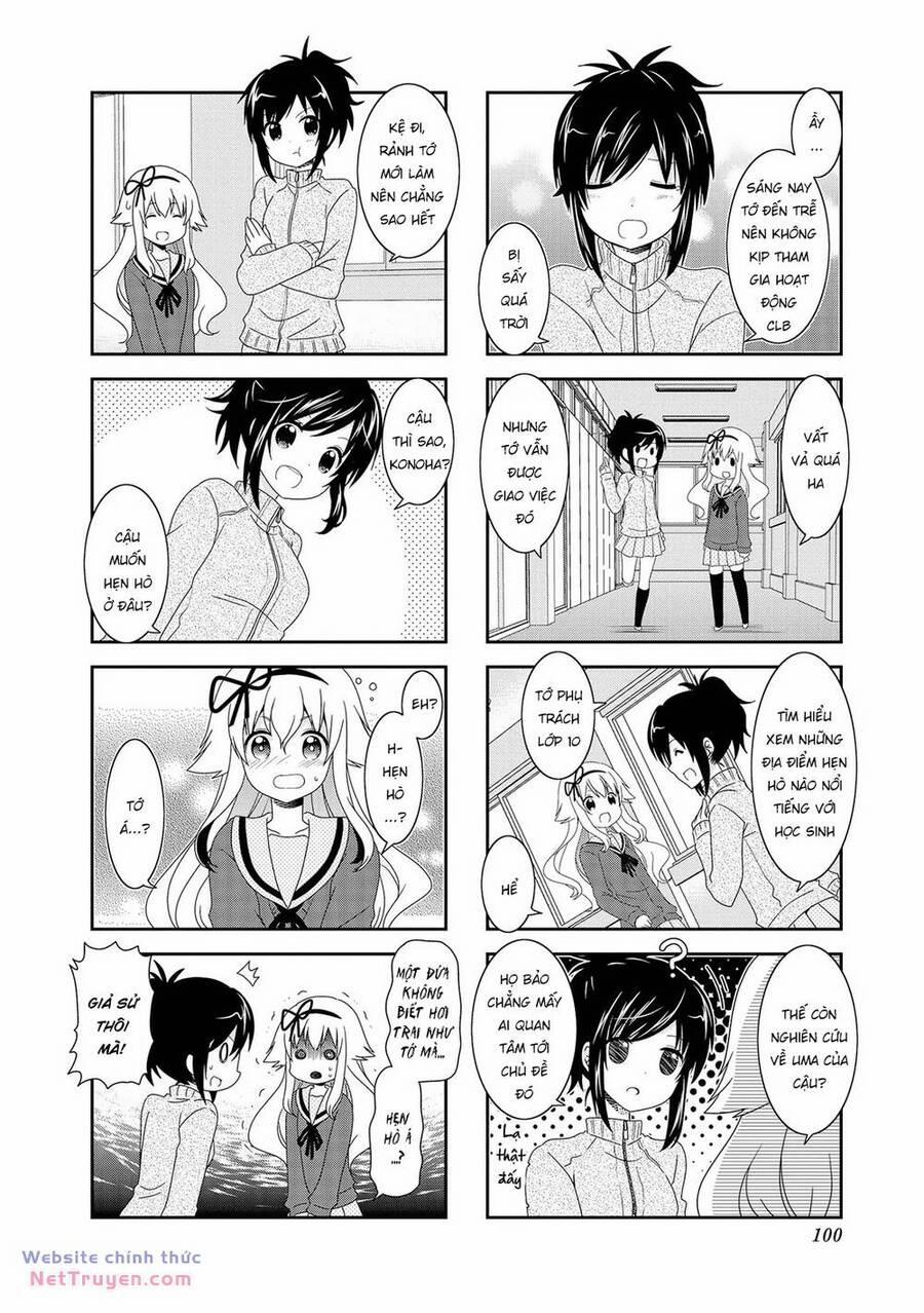 Mikakunin De Shinkoukei 83 trang 6