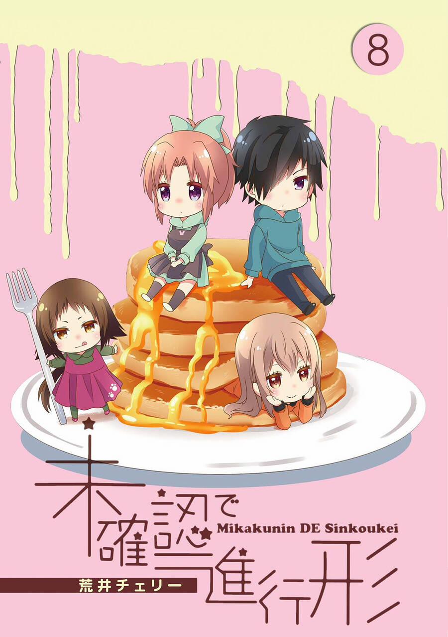 Mikakunin De Shinkoukei 86 trang 3