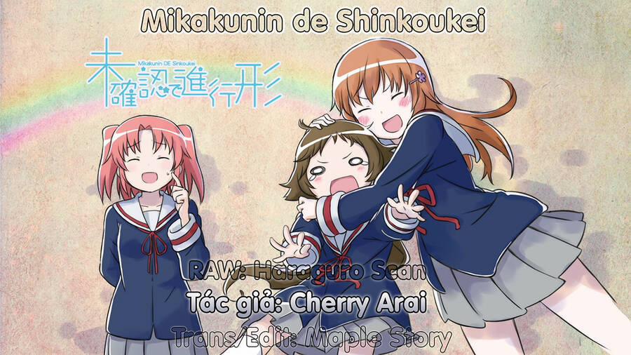 Mikakunin De Shinkoukei 88 trang 0