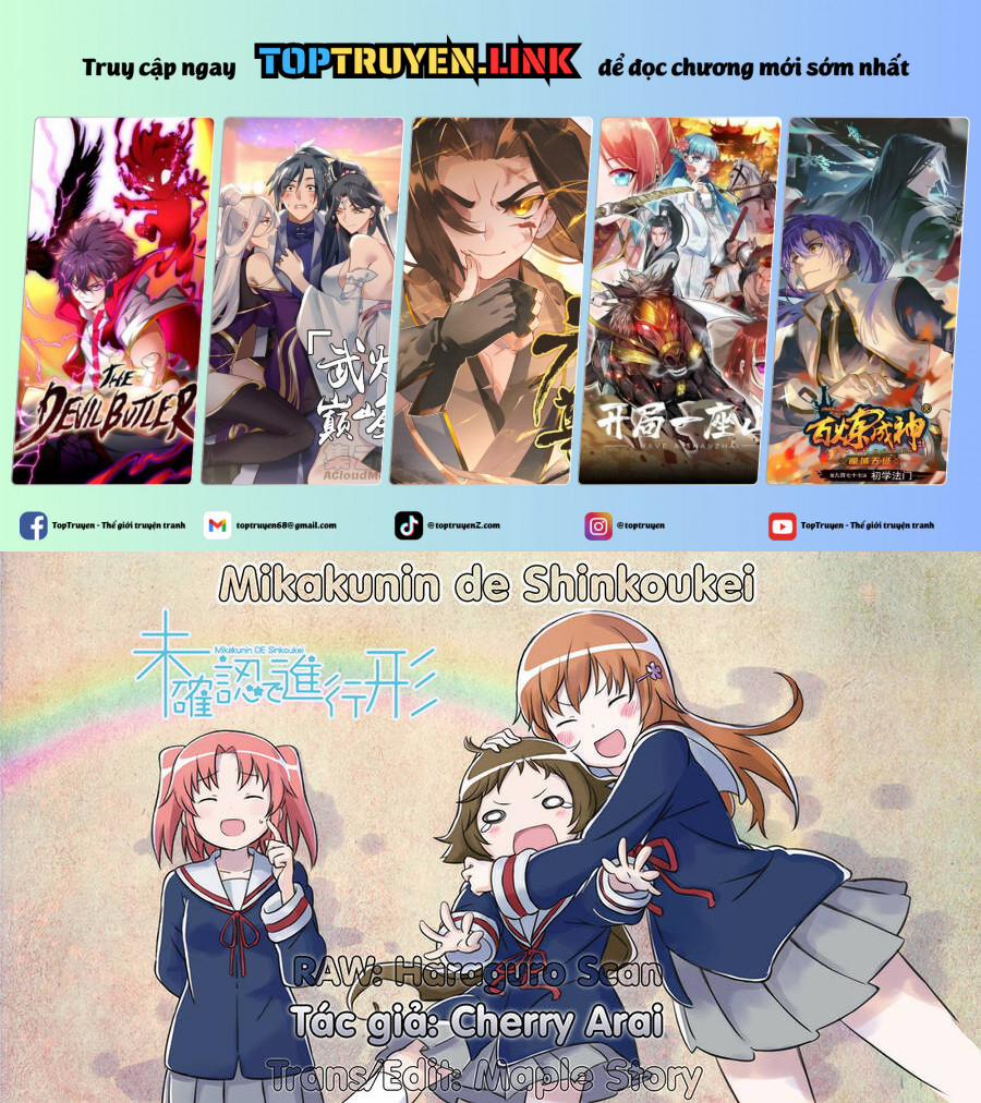 Mikakunin De Shinkoukei 93 trang 0