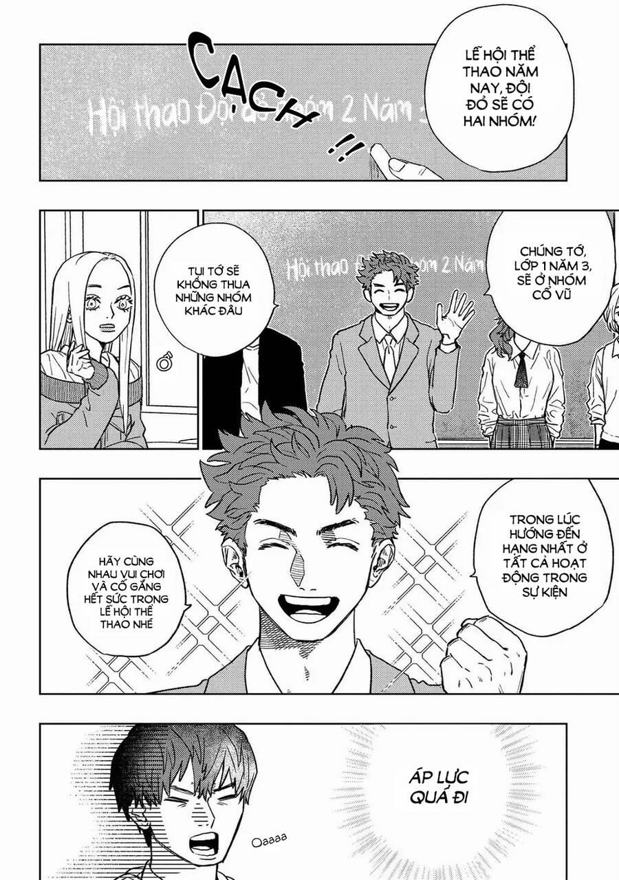 Miki-San, Daisuki Desu! 14 trang 1