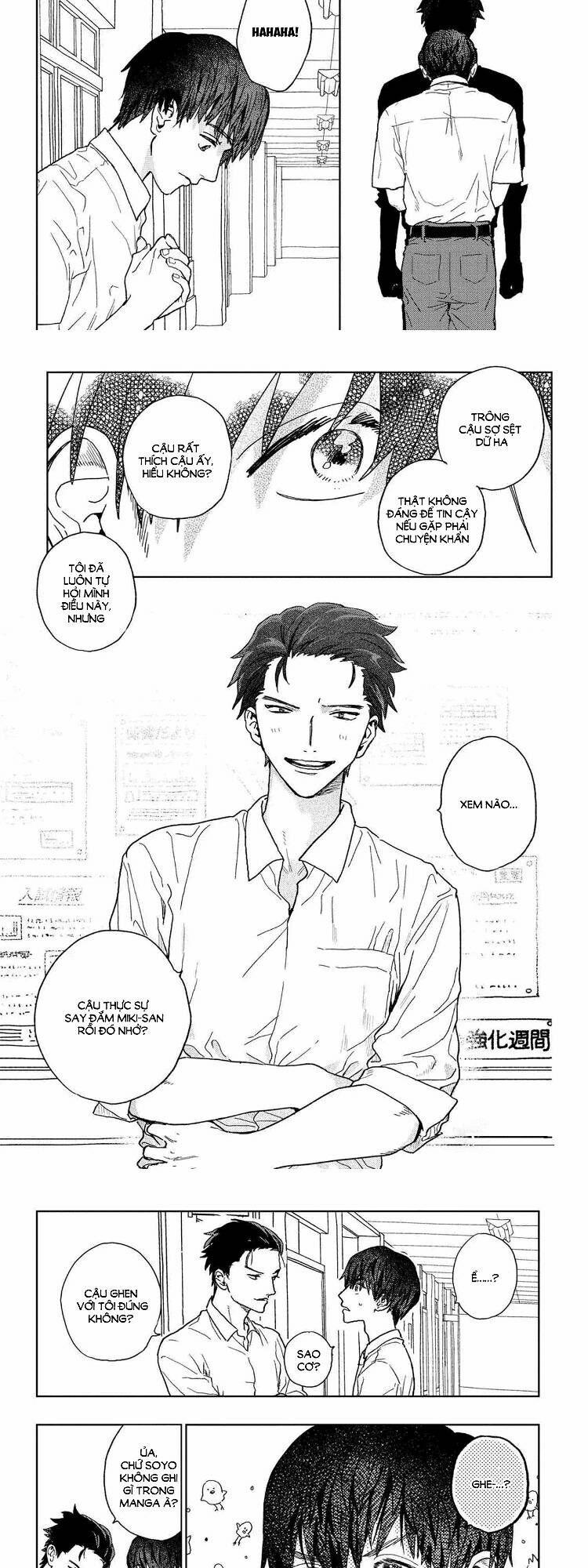 Miki-San, Daisuki Desu! 19 trang 3