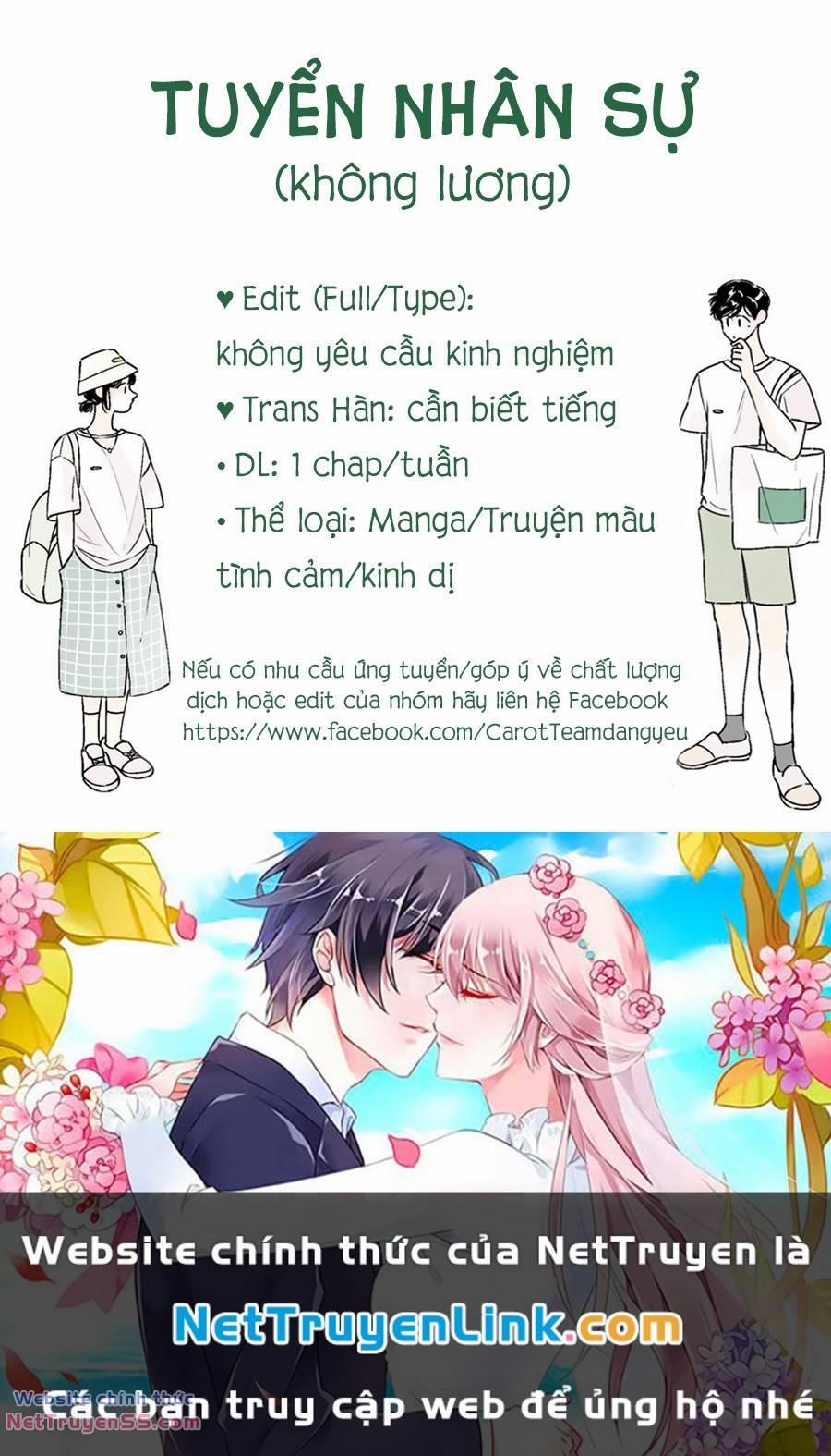 Miki-San, Daisuki Desu! 20 trang 13