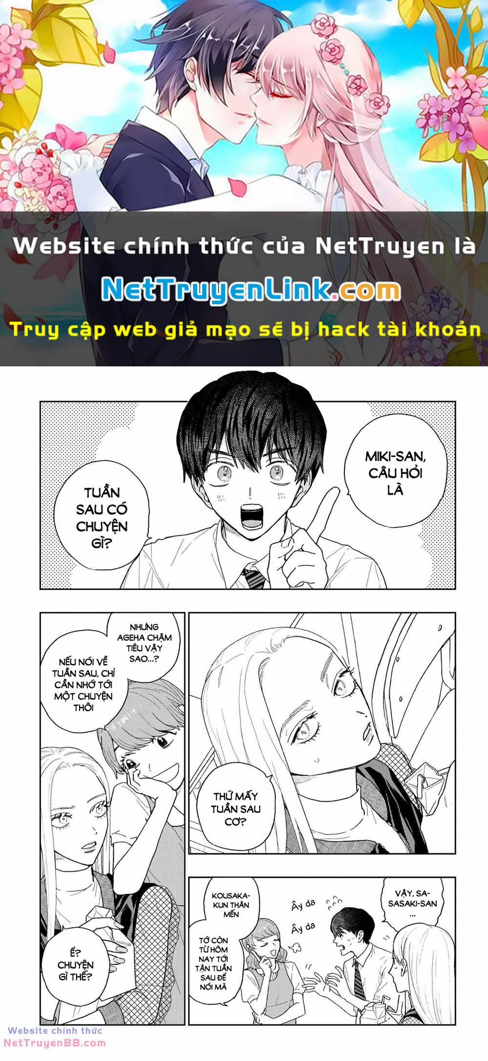 Miki-San, Daisuki Desu! 22 trang 0