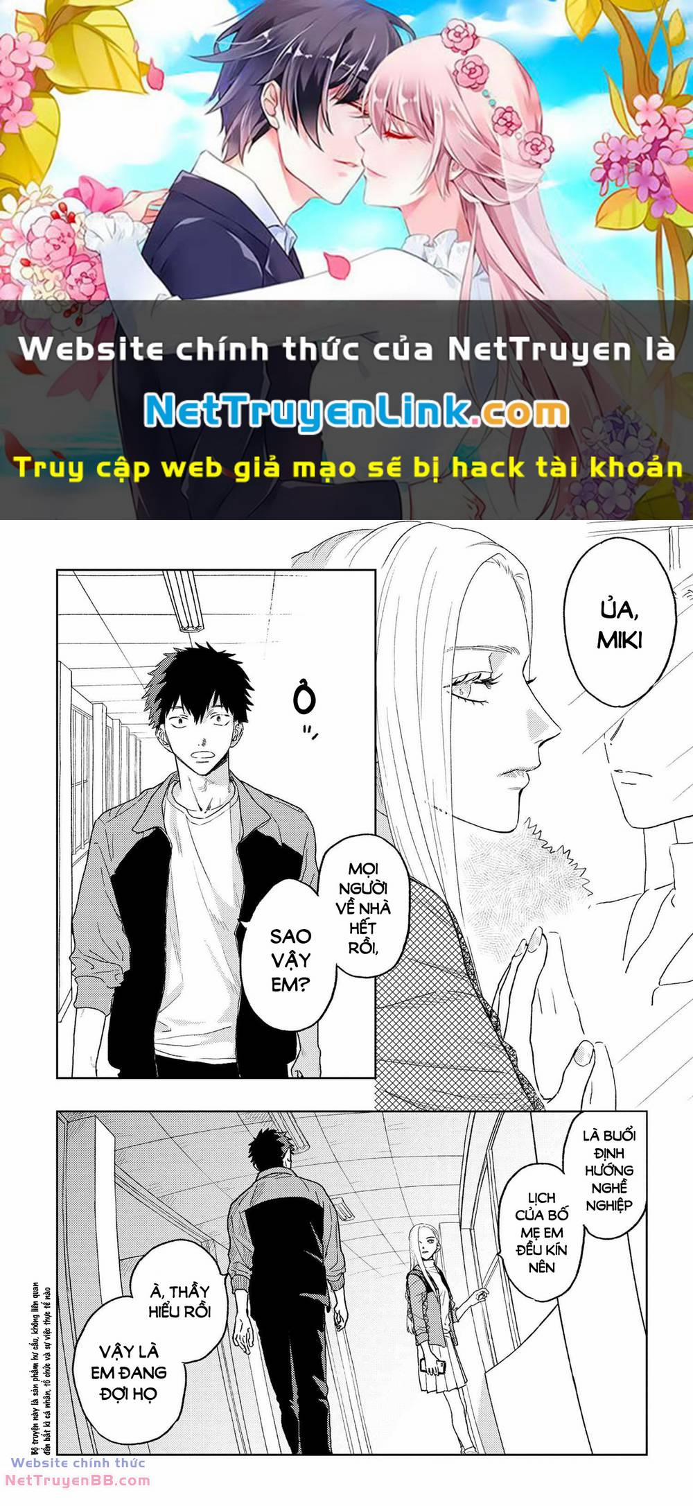 Miki-San, Daisuki Desu! 23 trang 0