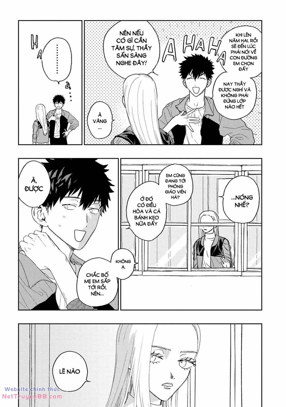 Miki-San, Daisuki Desu! 23 trang 1