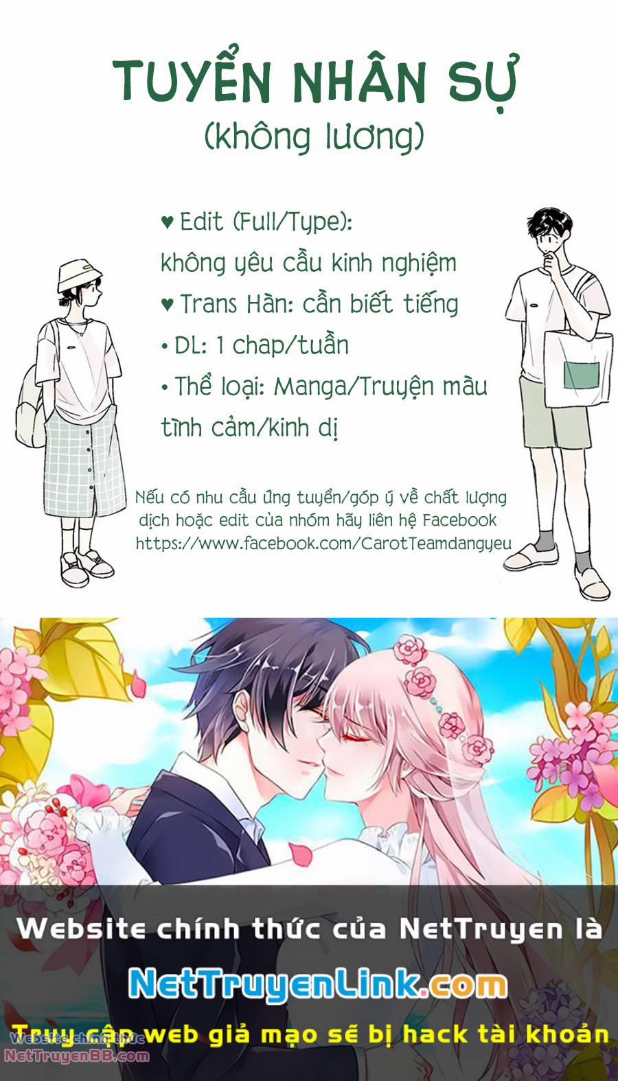 Miki-San, Daisuki Desu! 23 trang 12