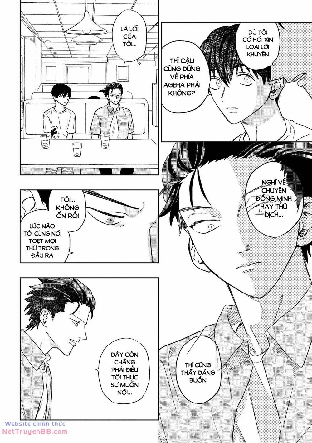 Miki-San, Daisuki Desu! 23 trang 9