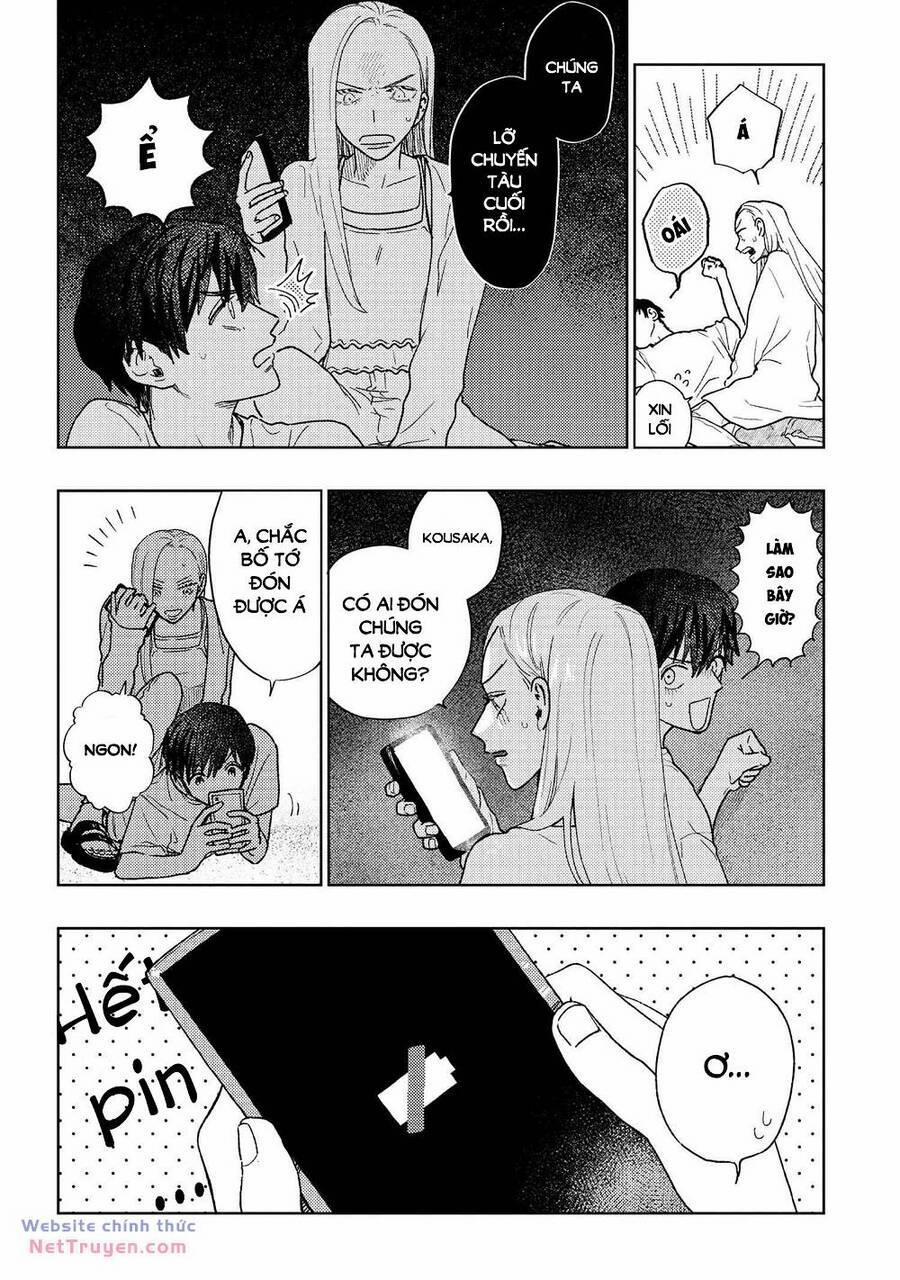 Miki-San, Daisuki Desu! 26 trang 1