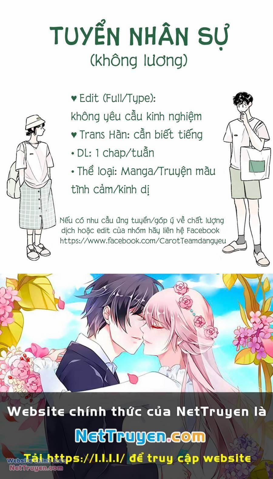 Miki-San, Daisuki Desu! 26 trang 11