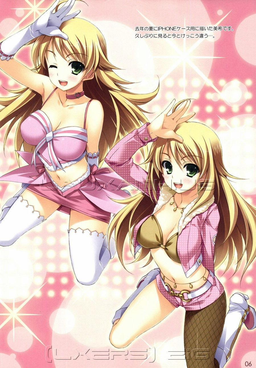 MikiM@S-Perfect Communication (The Idolmaster) Oneshot trang 3