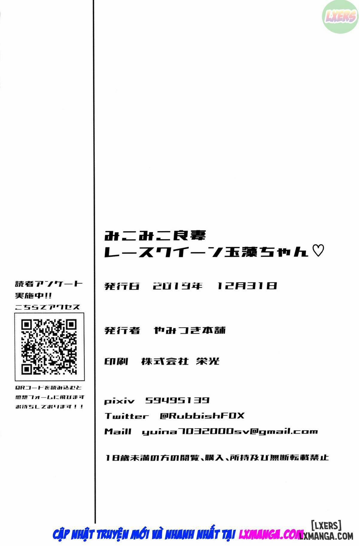 Mikomiko Ryousai Race Queen Tamam 1 trang 23