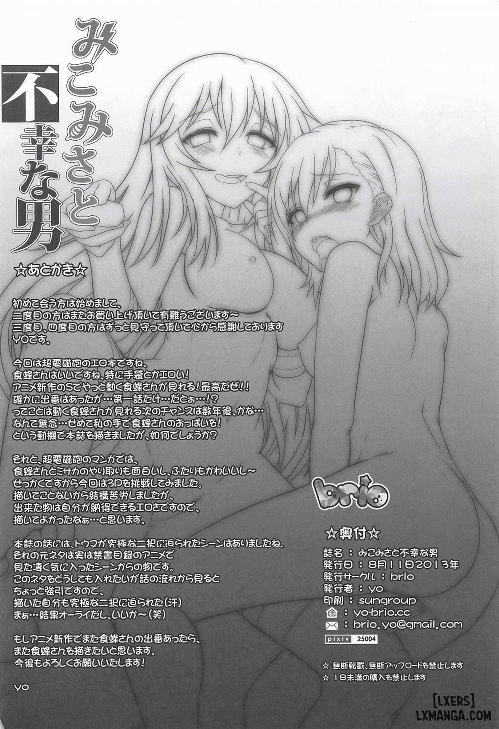 MikoMisa to Fukou na Otoko Oneshot trang 24