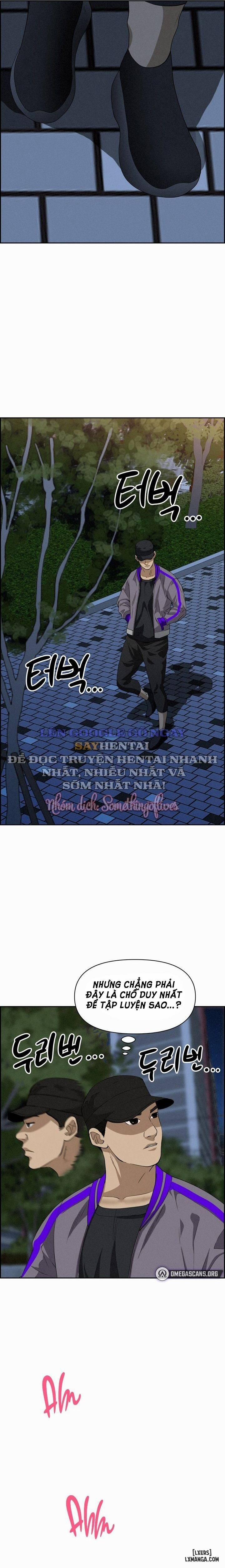 Milf Guard 11 trang 11