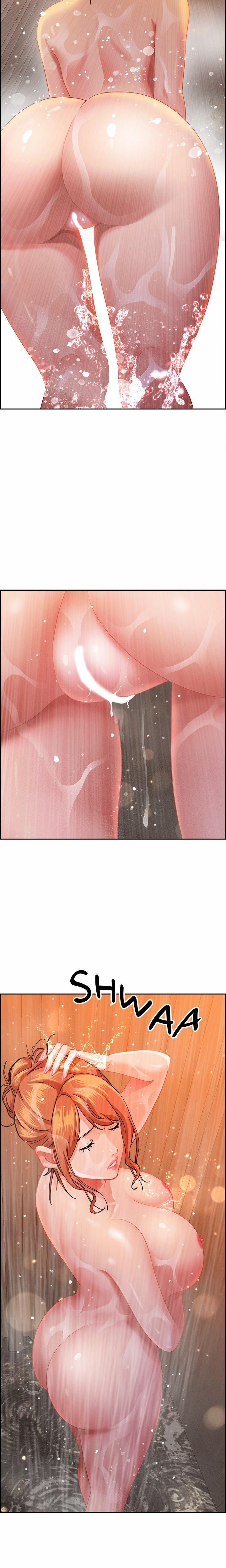 Milf Guard 30 trang 17