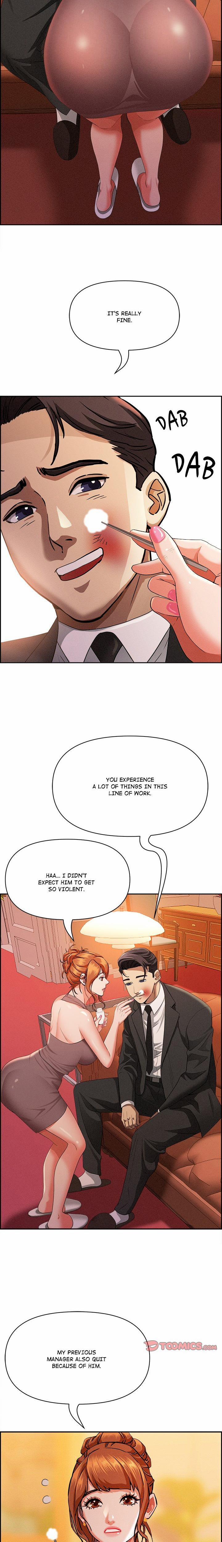 Milf Guard 30 trang 4