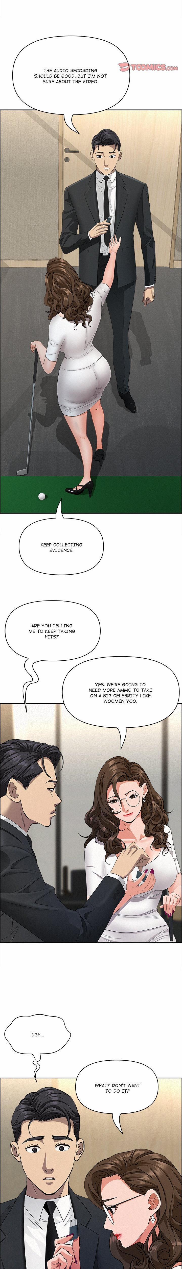 Milf Guard 31 trang 17