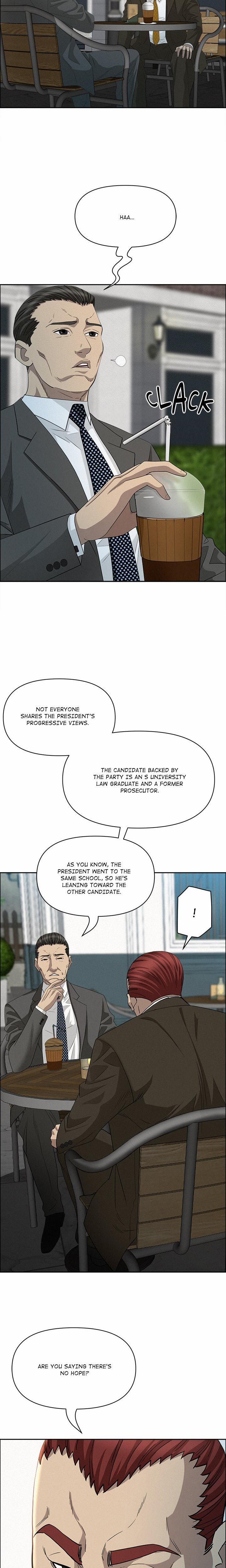 Milf Guard 31 trang 7