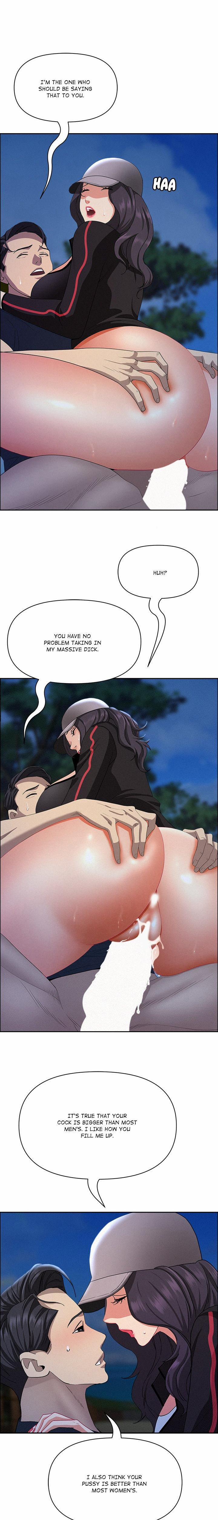 Milf Guard 36 trang 16