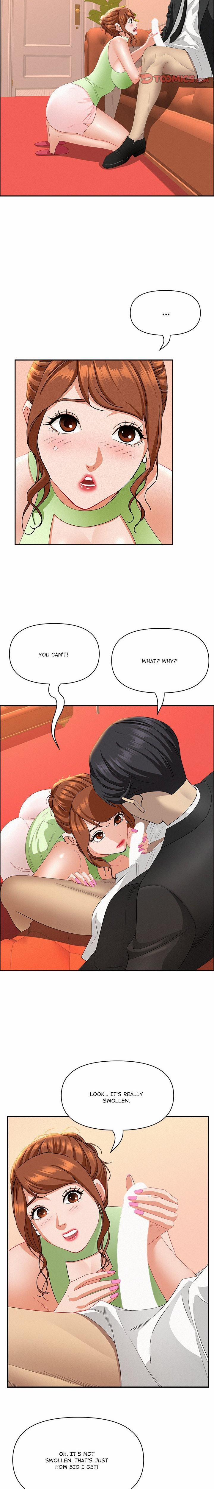 Milf Guard 38 trang 17