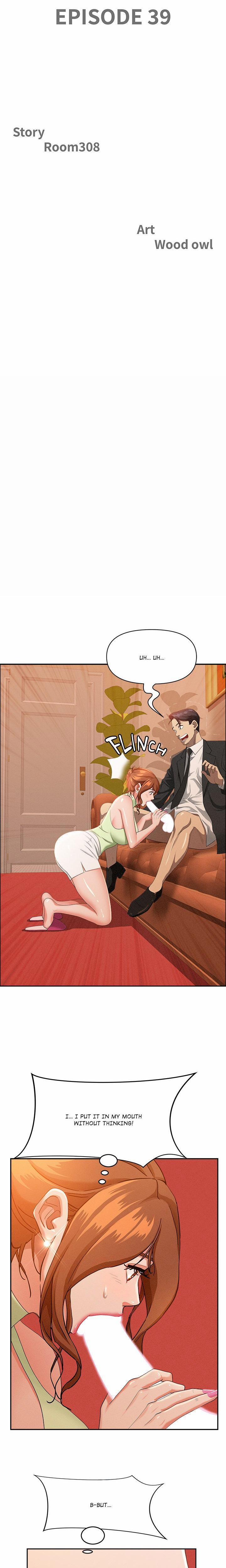 Milf Guard 39 trang 1