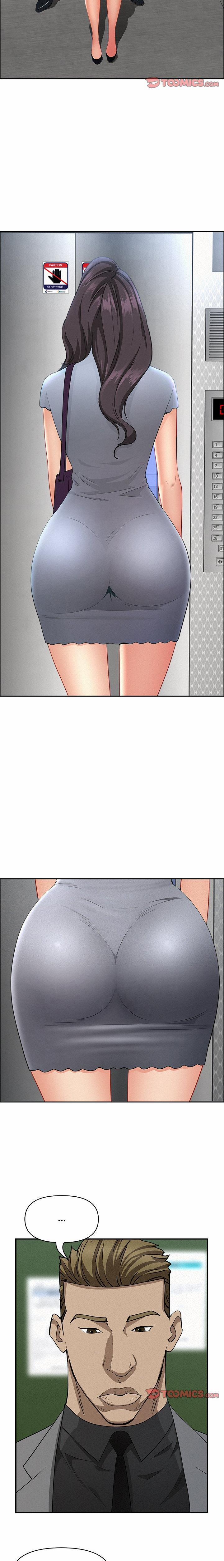 Milf Guard 40 trang 17