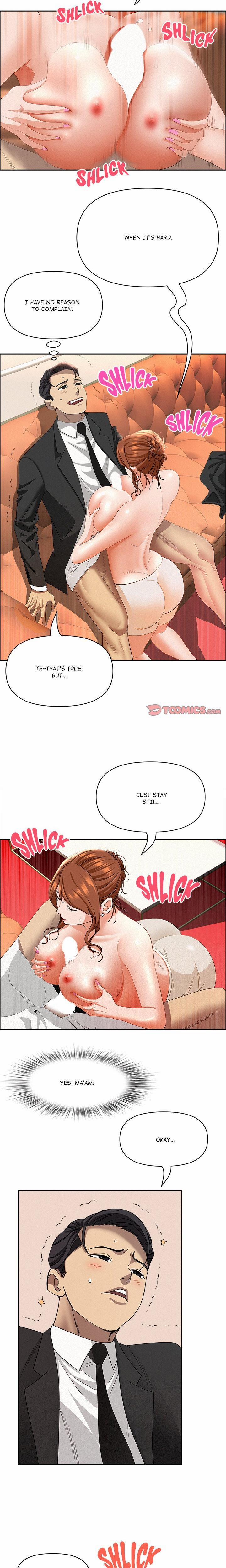 Milf Guard 40 trang 4