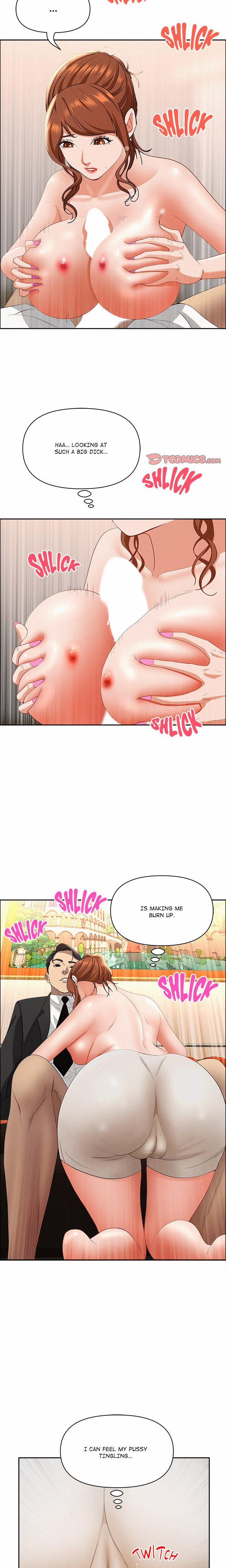 Milf Guard 40 trang 5