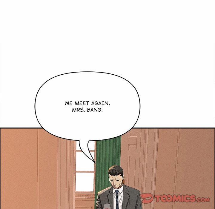 Milf Guard 41 trang 74