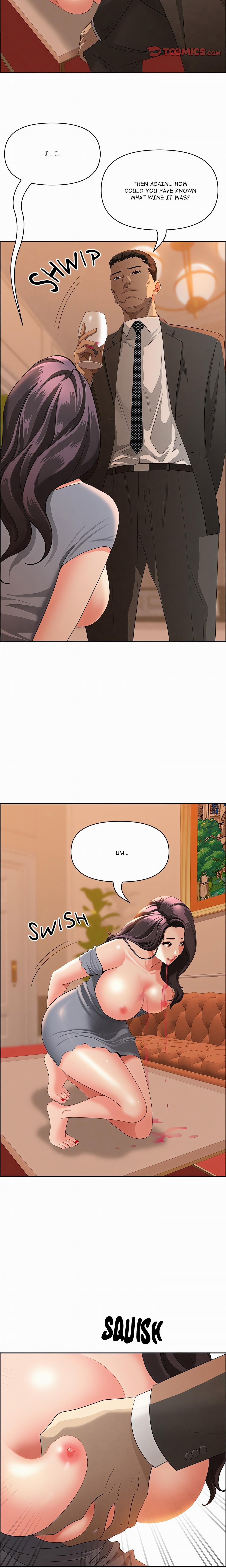 Milf Guard 42 trang 4