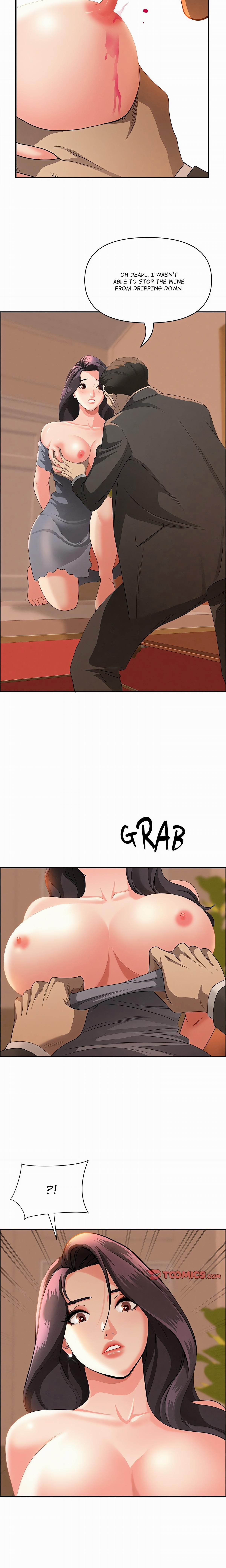 Milf Guard 42 trang 7