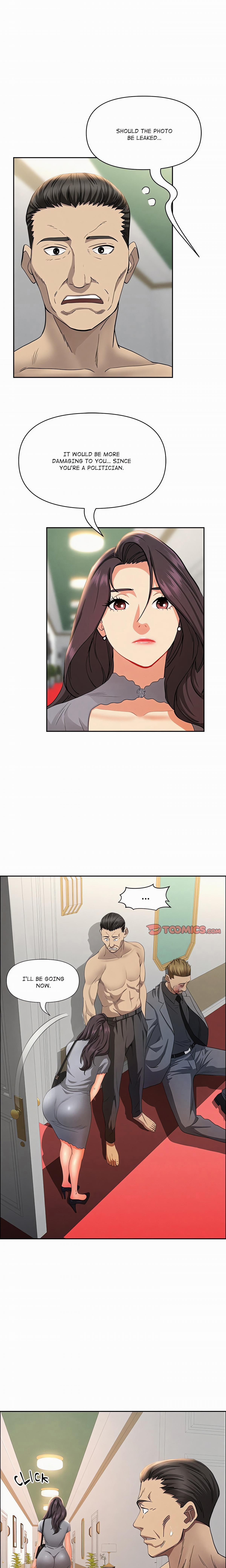 Milf Guard 43 trang 11