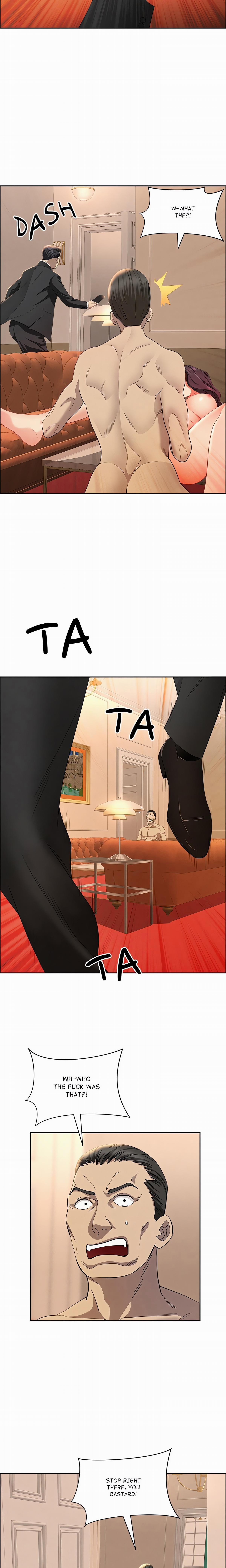 Milf Guard 43 trang 8