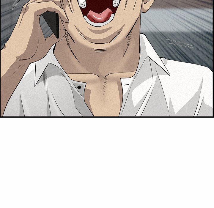 Milf Guard 44 trang 111