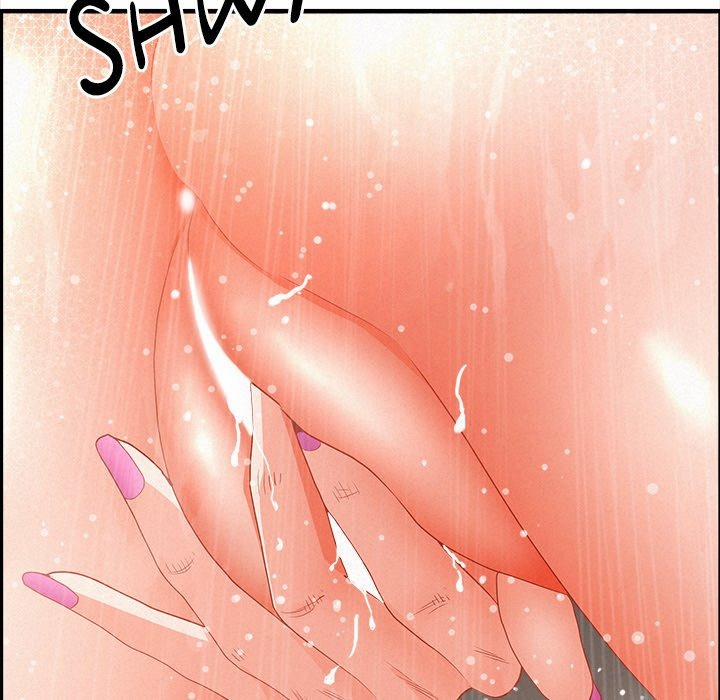 Milf Guard 44 trang 144