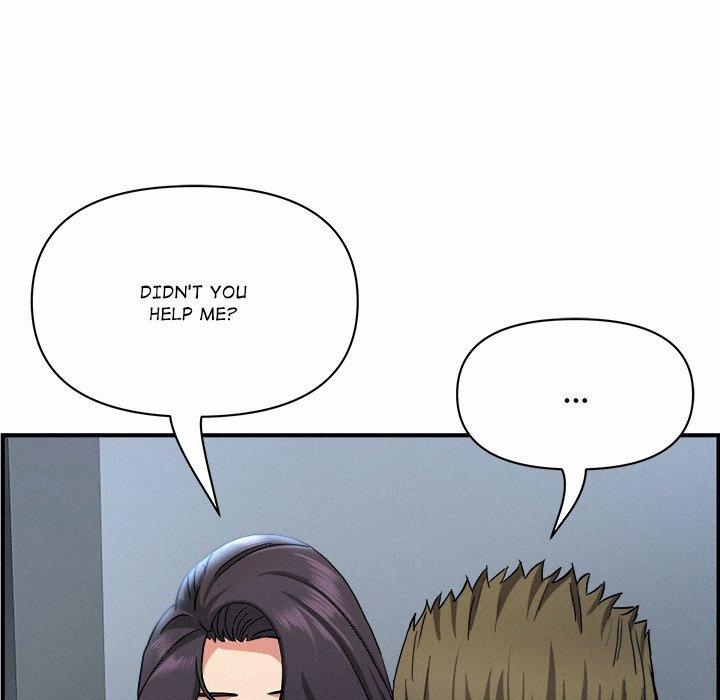 Milf Guard 44 trang 16