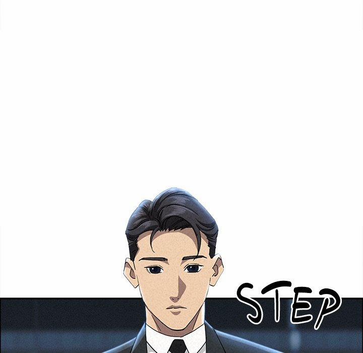 Milf Guard 44 trang 43