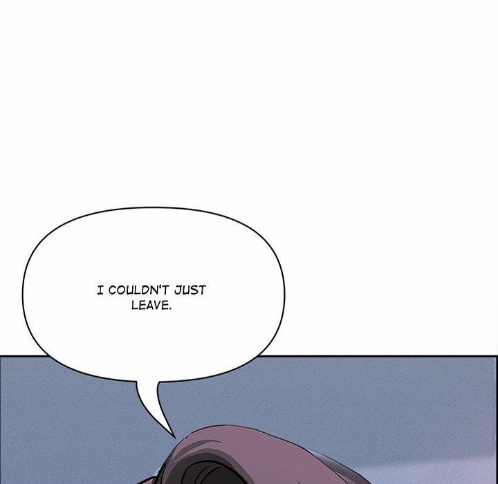 Milf Guard 44 trang 5