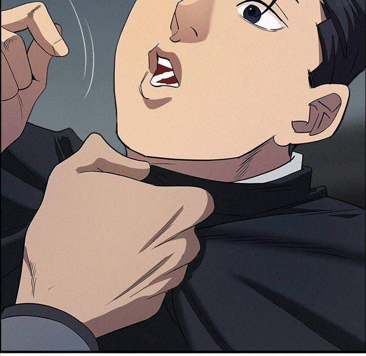 Milf Guard 44 trang 73